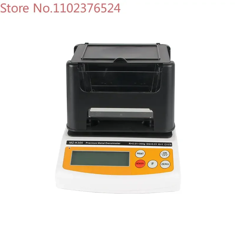 MZ-K300 Manufacturer lab jewelry analyzers alloys gold purity percentage tester analyzer metal