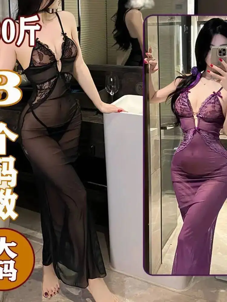 플러스 사이즈 섹시 란제리 보라색 섹시한 스트랩 시스루 롱 드레스 유혹 슬림 타이트 배틀 나이트 드레스 V 넥 패션 512Z