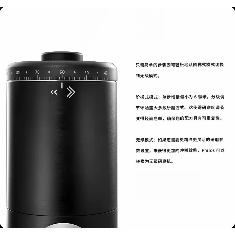 Bean grinder, single-dose hand-brewed espresso grinder, electric household commercial