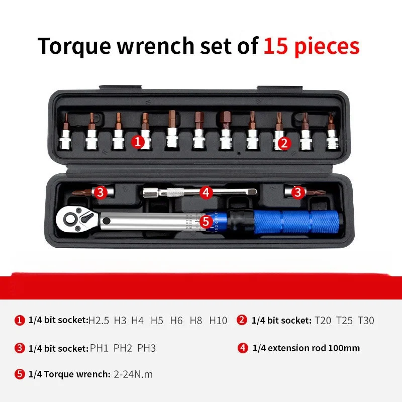 

15 piece set 1/4 torque wrench set, high-precision preset small fly, adjustable small torque ratchet wrench, bicycle repair tool