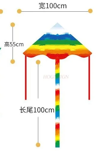 Spersonalizowany latawiec Rainbow dla dzieci Łatwy do latania latawiec fotograficzny dla dorosłych Latawiec wysokiej klasy Duży i wysokiej klasy latawiec