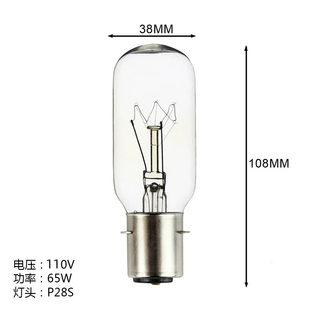 10pcs Navigation lamp bulb 790434 marine seismic  b22d e27 P28S 24v 220V 110V 40W 65w 2025-03