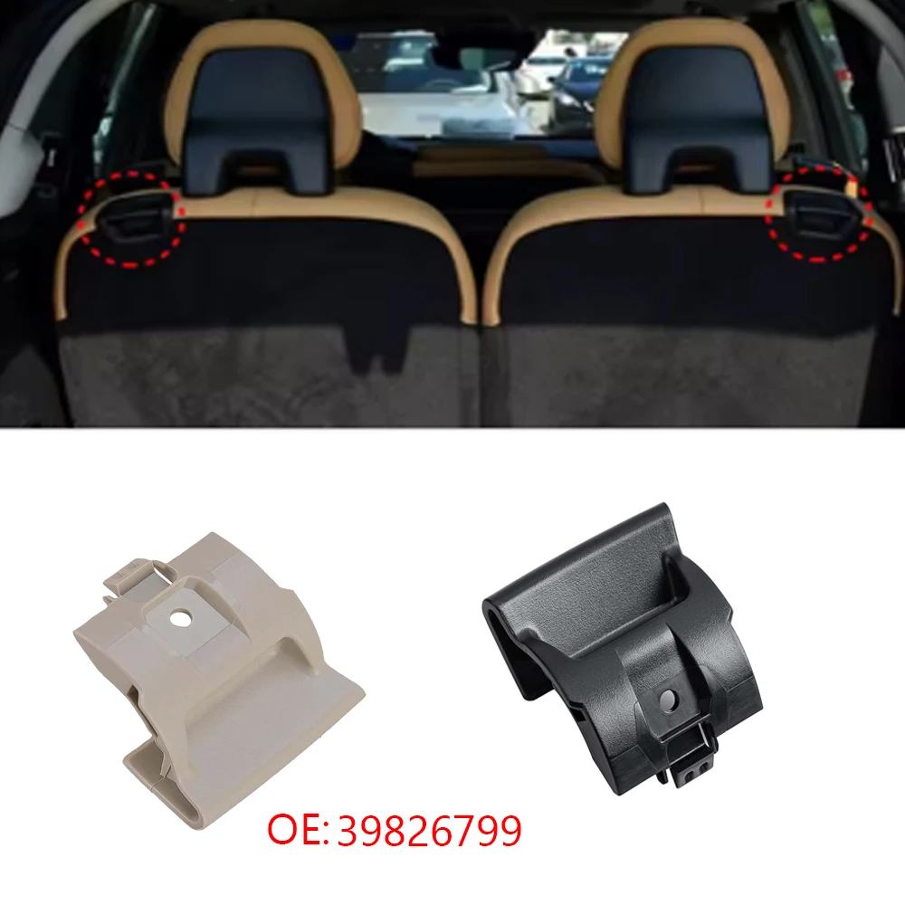 

Automotive Row Seat Adjustment Handle Seat Backrest Pull Switch RearSeat Release 39826799 Accessories for New XC90