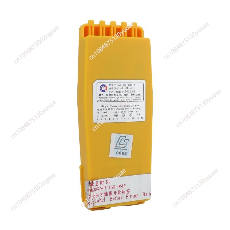 Sailor Two-Way Wireless Phone Battery, Sp3520, B3501, R5, B3502, Ccs Certificate