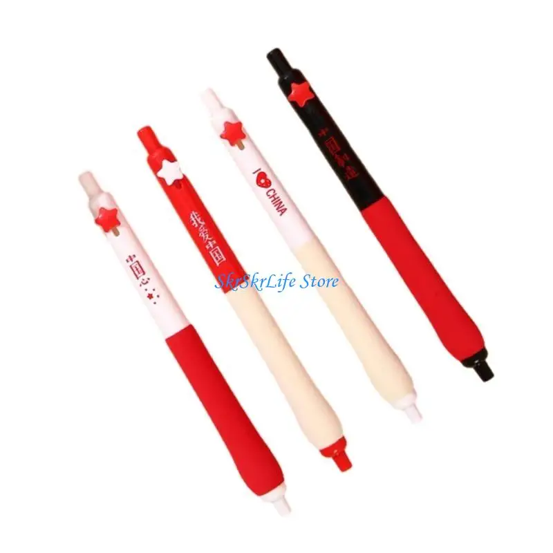 E65E 4 sztuki kreatywnego, wysuwanego długopisu żelowego z czarnym tuszem, długopis żelowy z przyciskiem Star