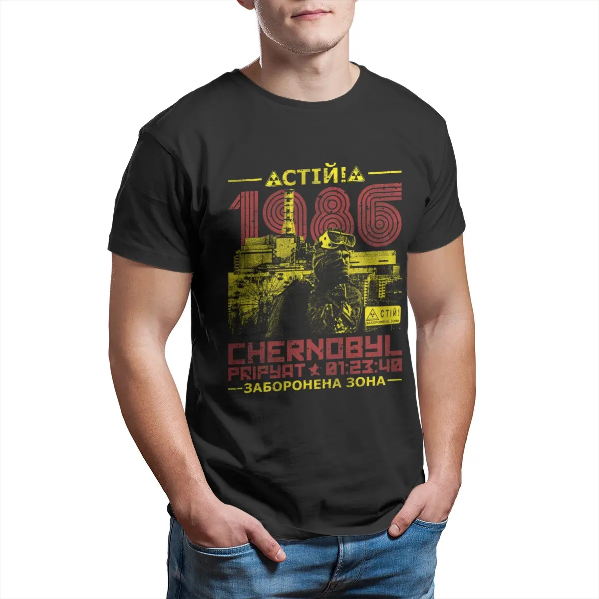 CHERNOBYL 1986 Pripyat Russia monster Scary Horror Valery legasov Boris shcherbina Fukushima T Shirt for men Cotton Printing