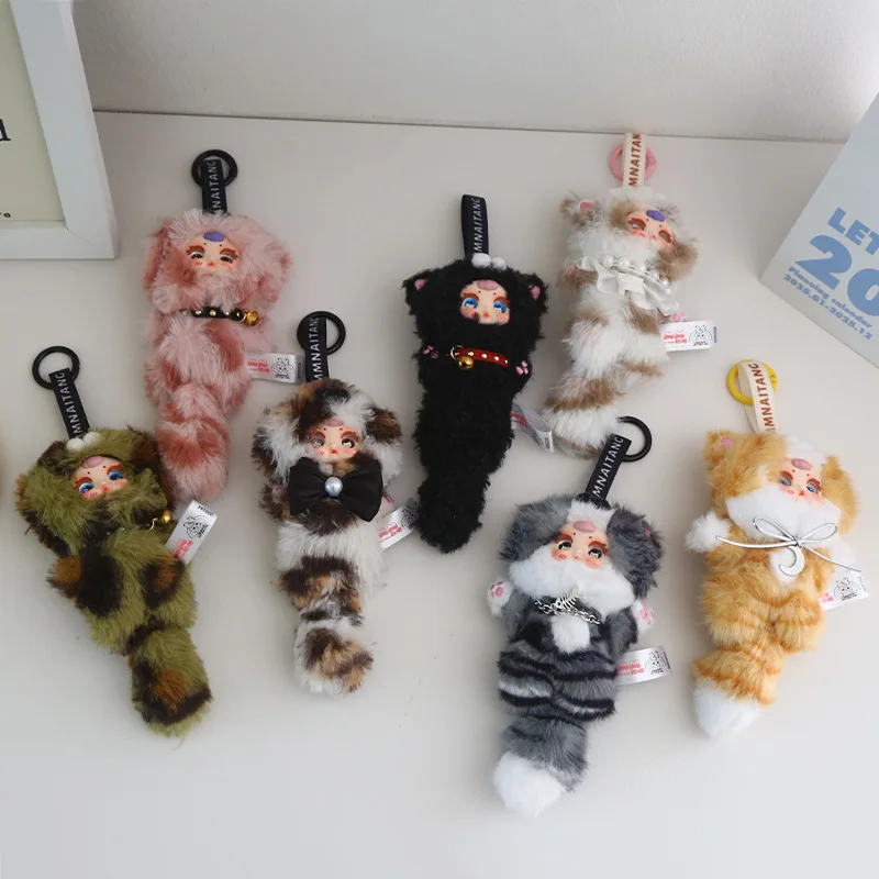 

MM молочные конфеты Suger Baby Cat Series Mystery слепая коробка Kawaii креативный кулон плюшевая кукла сумка орнамент подарок-сюрприз