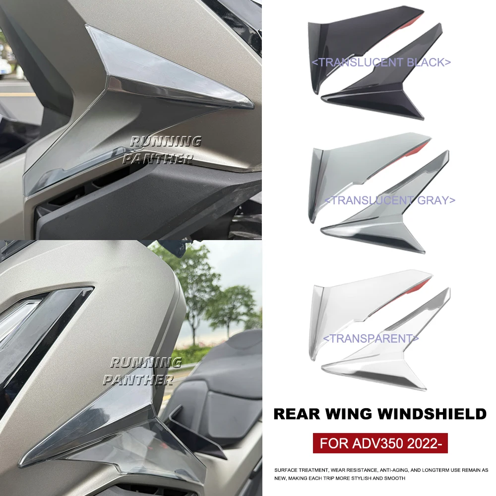 

Для Honda 350ADV 350 ADV 350 adv 2022 - новый боковой обтекатель мотоцикла, спойлер дефлекции крыла боковой крышки используется