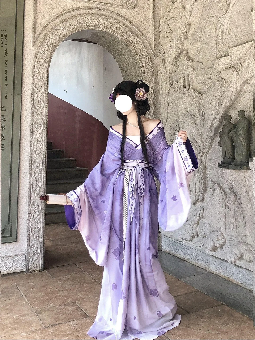 Purple Hanfu Women's Cosplay Warring States Robe Straight Collar Printed Fairy Autumn Winter Ancient Costume Dancewear