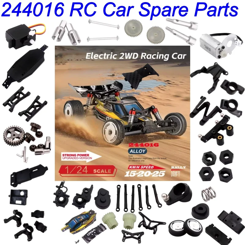 

244016 RC Car Spare Parts Steering Gear Front Tires Drive Motor Differential Gear Cup Pre-Reseruoir Servo Mount And Other Parts