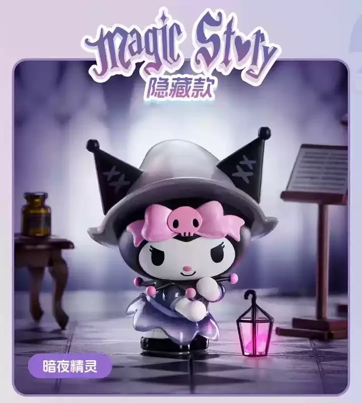 

Genuine Sanrio Tales of Magic Story Blind Box Kuromi Pochacco Melody Handmade Children's Trendy Play Doll Decorative Gift
