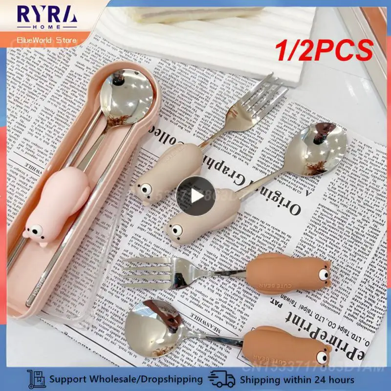 1/2PCS Stainless Steel Spoon Beige Portable Easy To Clean A Fun Way To Enjoy Dessert Durable Stainless Steel Cutlery