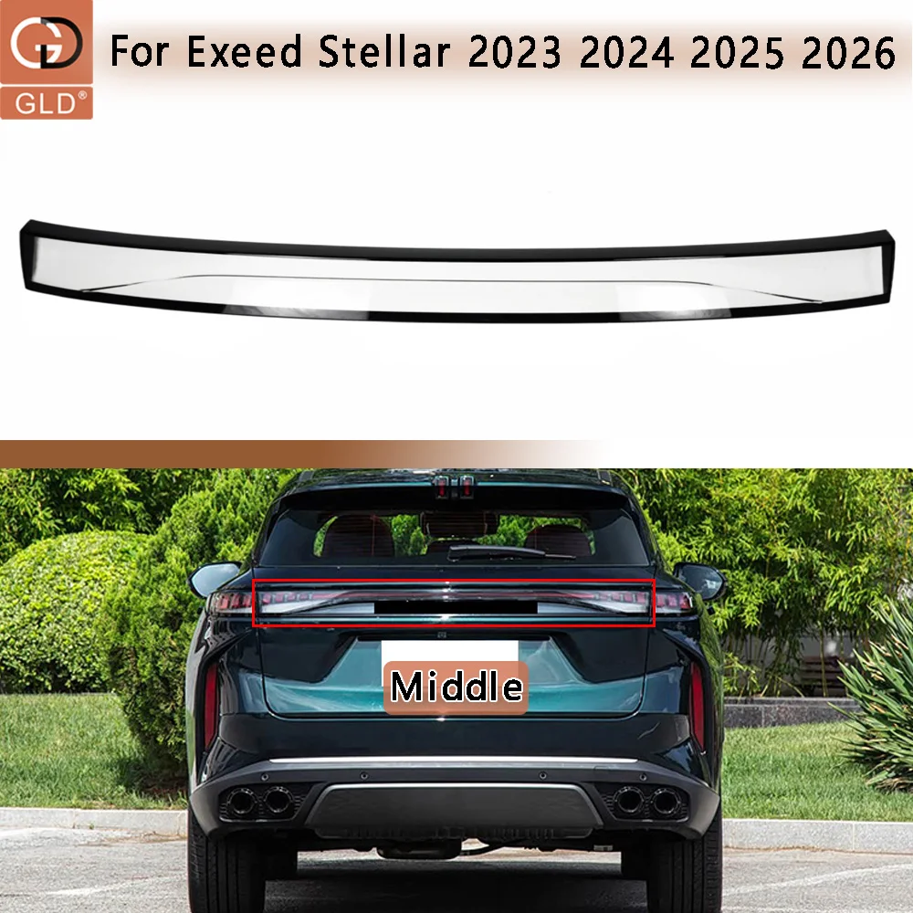 

For Exeed 2023 2024 2025 2026 Stellar Through Car Accessories Replacement Car Lights Shell Housing Cover Car Rear Taillight Hood
