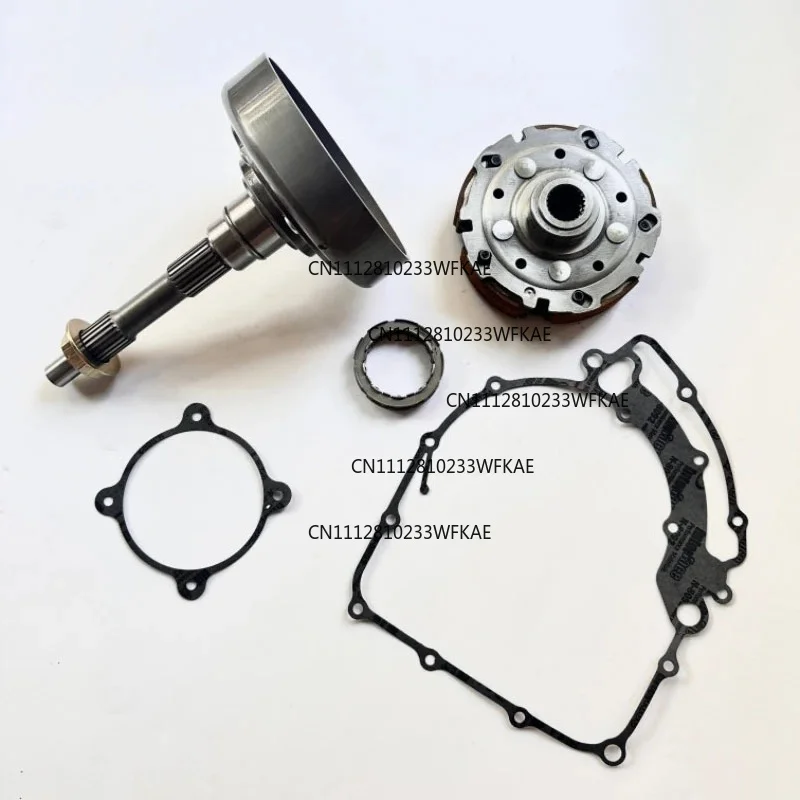 Suitable for spring breeze CF800 X8 Z8 U8 clutch friction disc wide tooth HL assembly 0800-053000-0001