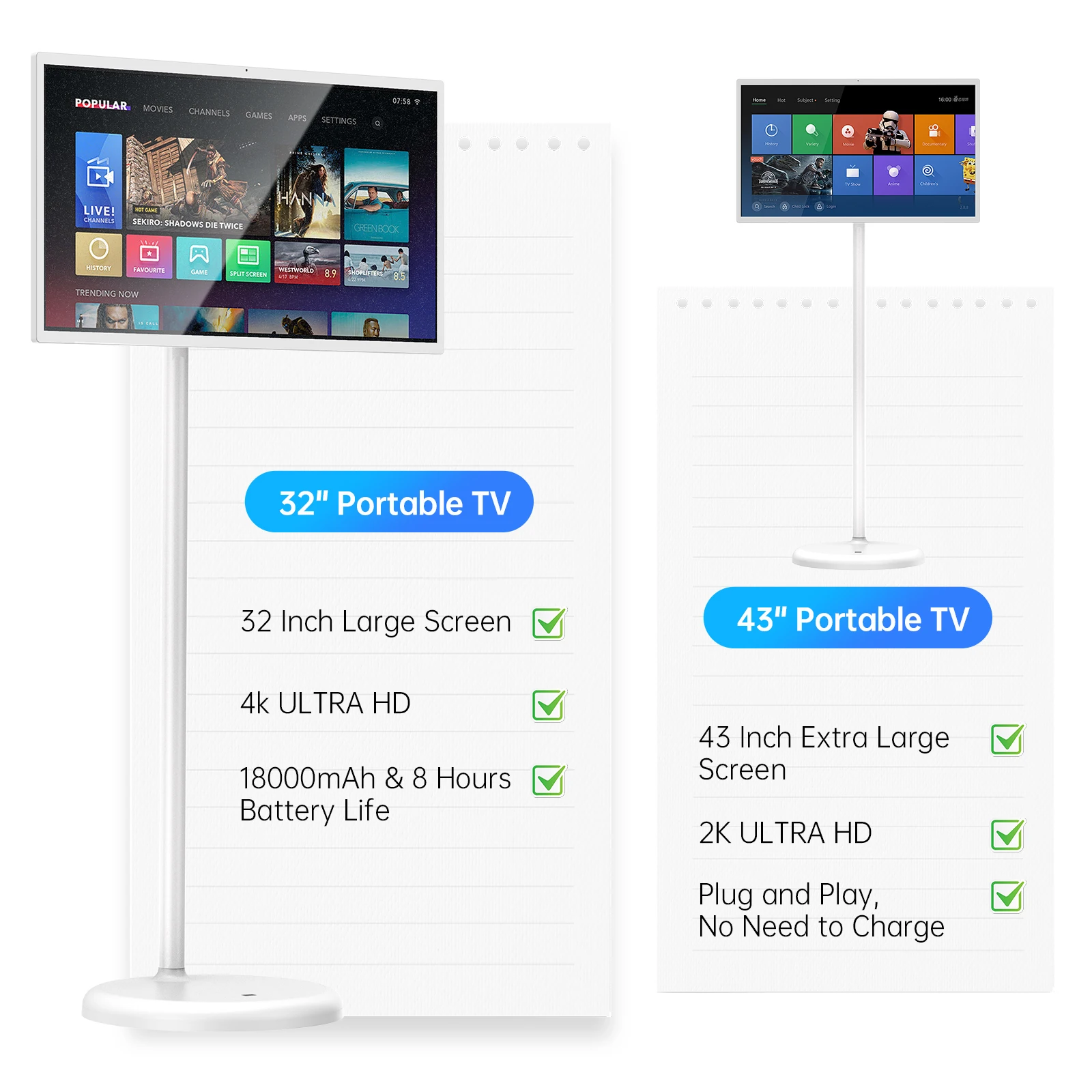شاشة تلفزيون ذكية محمولة مقاس 32/43 بوصة على عجلات، شاشة قابلة للدوران 2K مع شاشة تعمل باللمس، نظام تشغيل Android، وقت تشغيل الفيديو 8H