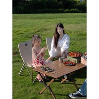 Blackdeer Camping Fishing Backrest Stool Aluminum Alloy Leisure Beach Chair Relax Chair Outdoor Portable Folding Chair