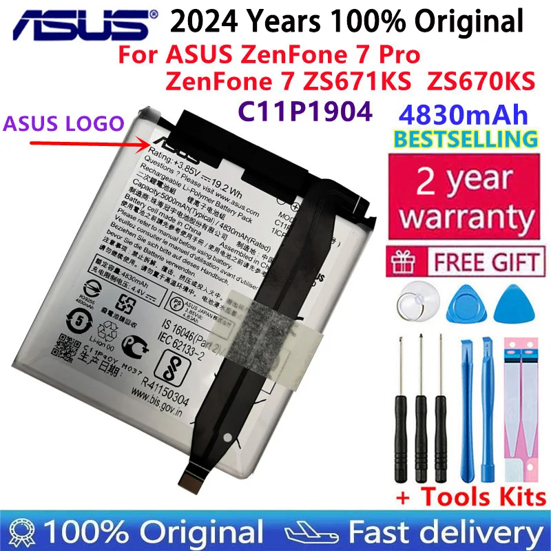 100% Original New High Quality 4830mAh C11P1904 Battery For ASUS ZenFone 7 ZS670KS ZenFone 7 Pro ZS671KS Mobile Phone Batteries