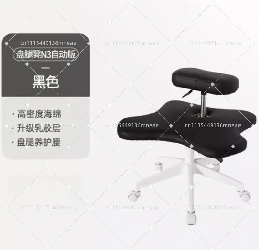 Thick Cushion Ergonomic Kneeling Stool Multi Posture Cross Leg Sitting Office Furniture Spare Components