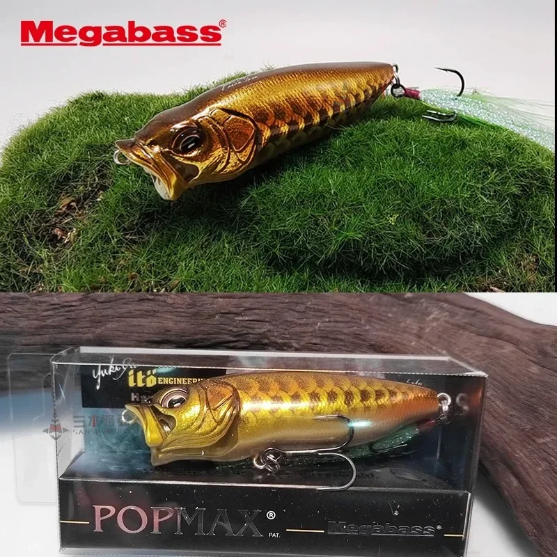 2024 New Megabass Popx Dragon Pattern Limited Color POPMAX Hard Bait Luya Bait