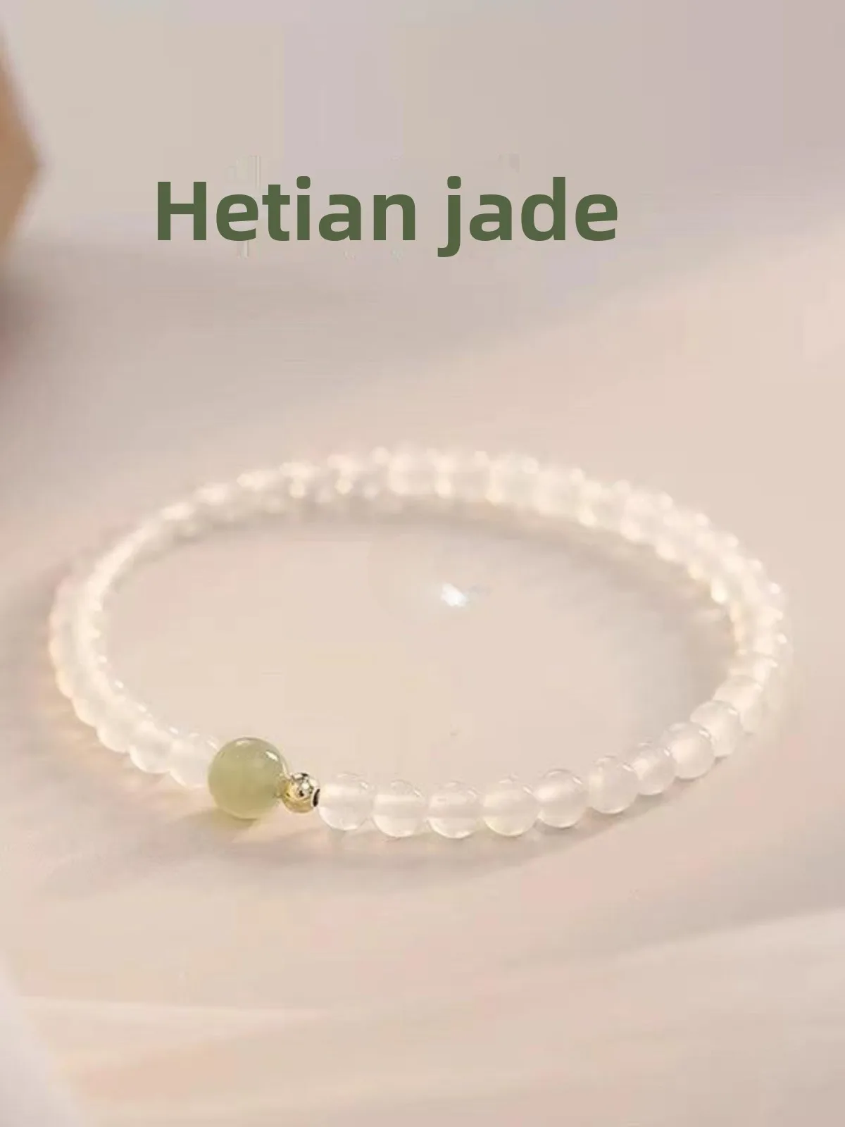 l White Agate And Turquoise Bracelet Women's Lychee Jadeite Agate Beads Loose Bead String Bracelet Best Friend Student
