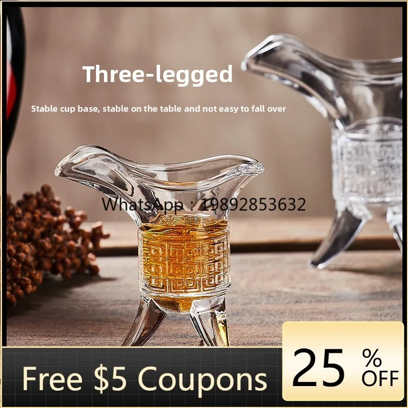 L3-19 Antique Emperor Cup Sanzuding Cup Wine Bottle Emperor Jazz Cup Thickened Glass Set Wine Dispenser