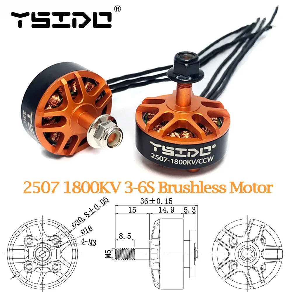 

YSIDO 2507 250 кв 3-6S бесщеточный двигатель для радиоуправляемого GEPRC 5 дюймов 220 дрона аналогичный Tyro129 FPV гоночный Мультикоптер Запчасти Аксессуары