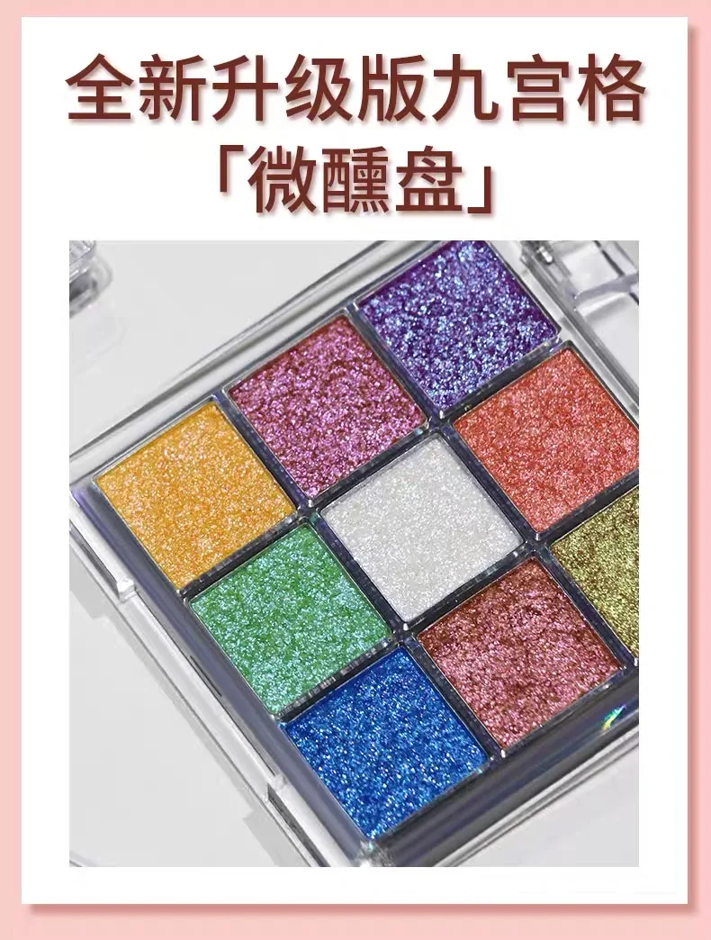 Sheeneffect 9 Color Eyeshadow Plate Chameleon Delicate And Shimmer Eyeshadow