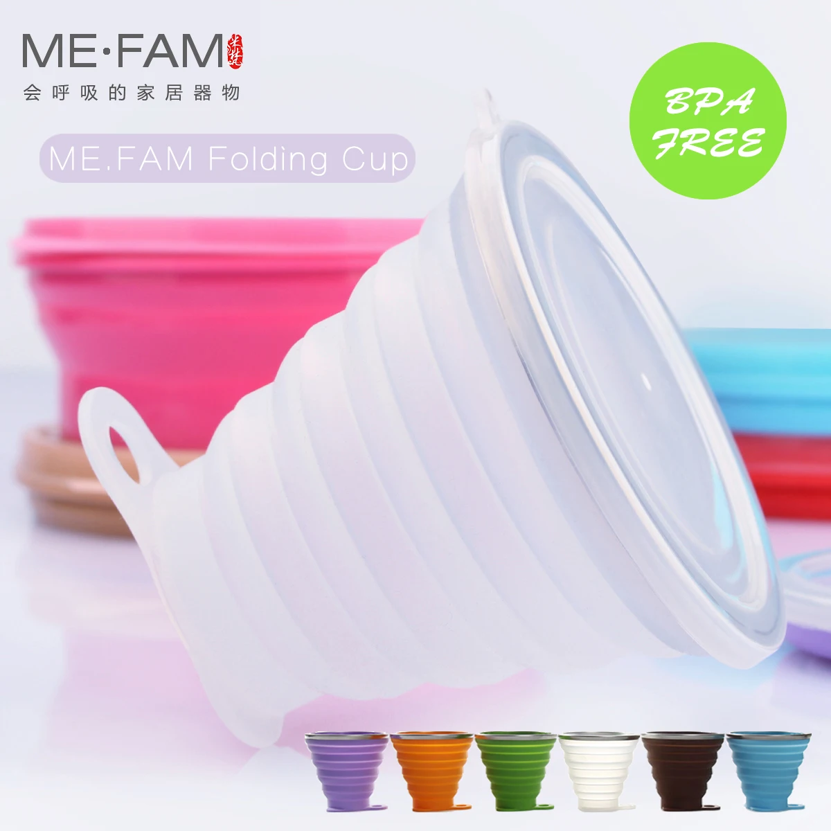 ME.FAM 270ml Stainless Steel Silicone Folding Cup With Lanyard / Dustproof Cover Lid Outdoor Coffee Cups Retractable Travel Copa