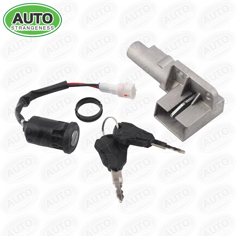 

START IGNITION SWITCH,FOR SUR-RON LIGHT BEE X/S SURRON,ELECTRIC DOOR LOCK KEY KIT