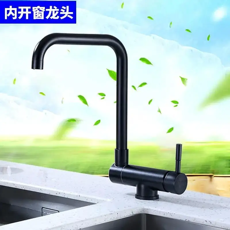 Window opening and vegetable washing basin in hot and cold kitchens, rotatable stainless steel sink, universal household