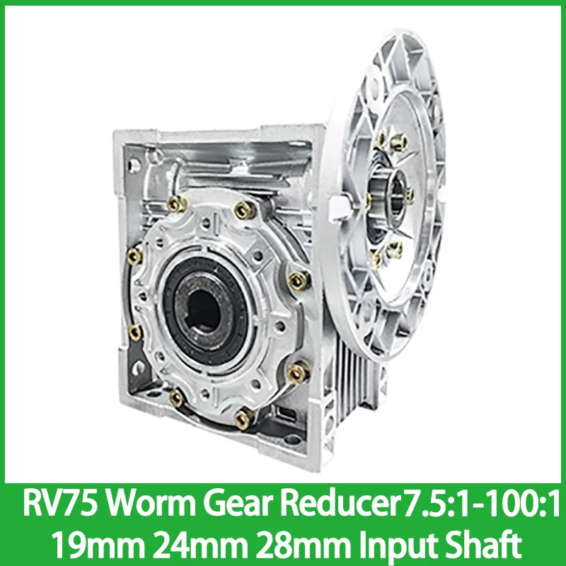 RV75 Worm Gear Reducer NMRV075 19mm 24mm 28mm Input Hole 7.5:1-100: 1 Gear Ratio Output Hole 28mm Gearbox For 0.55KW-4KW Motor