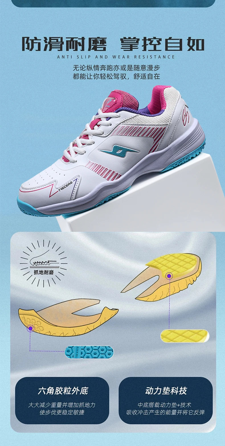 

2025 New non-slip shock-absorbing running shoes basketball shoes Lightweight high rebound sneakers Very good