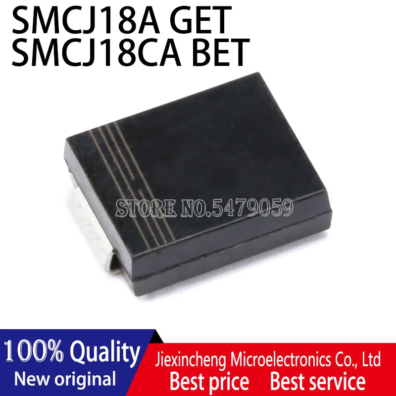 50 قطعة SMCJ18A للحصول SMCJ18CA الرهان 18V SMC DO-214AB صمام قمع ثنائي تلفزيونات