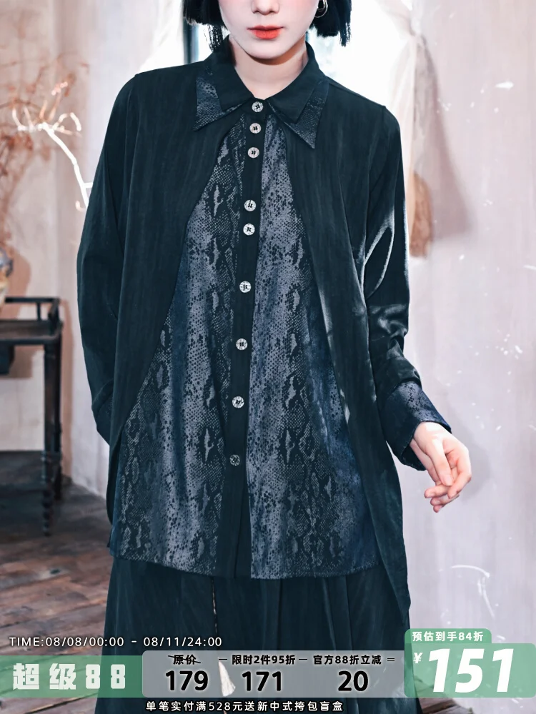 

New Chinese Style Montage Serpentine Printing Shirt Retro Fake Two Pieces Tops Fiesta Carnival Halloween Cos Cosplay Black Shirt