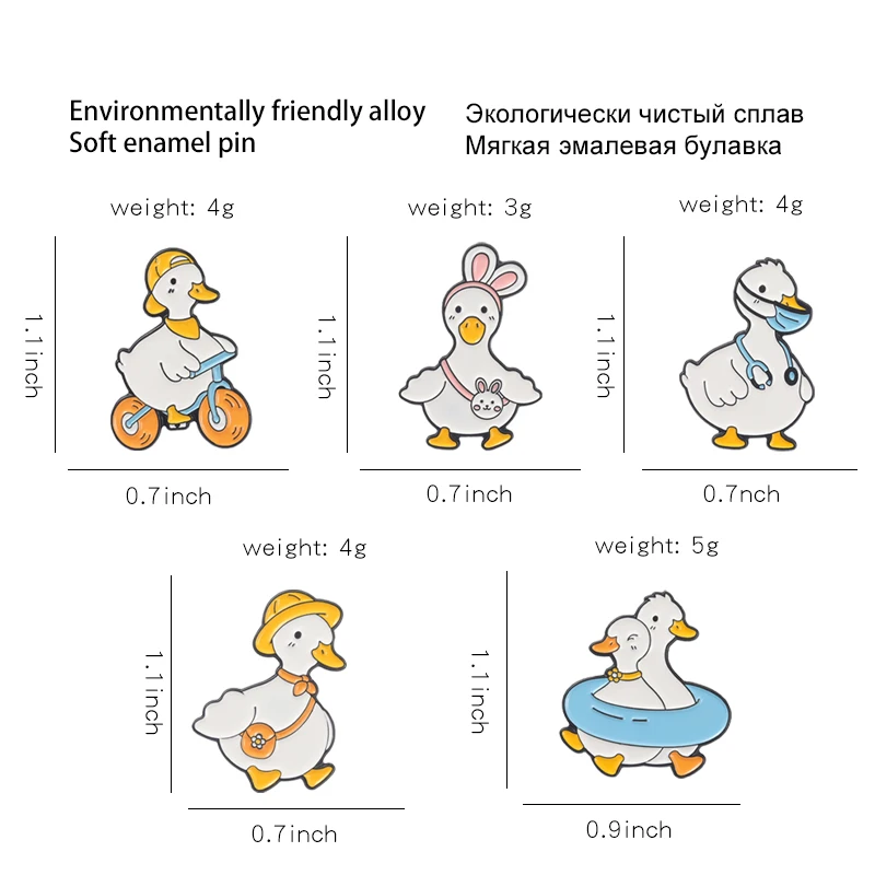 Cartoon White Duck Goose Goose Cute Animal Brooches Cute Funny Lapel Backpack Badge Jewelry Gift for Children Friends