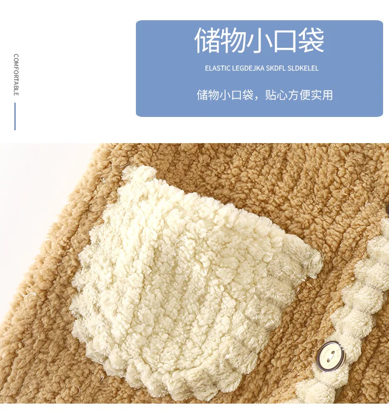 Jacke im Taschen-Design, weiße Kante, Mädchenweste, Frühling/Herbst, Baby-Ärmellose Jacke, Unisex-Cardigan mit Knöpfen, Jungen- und Kinderbekleidung – Detail 8