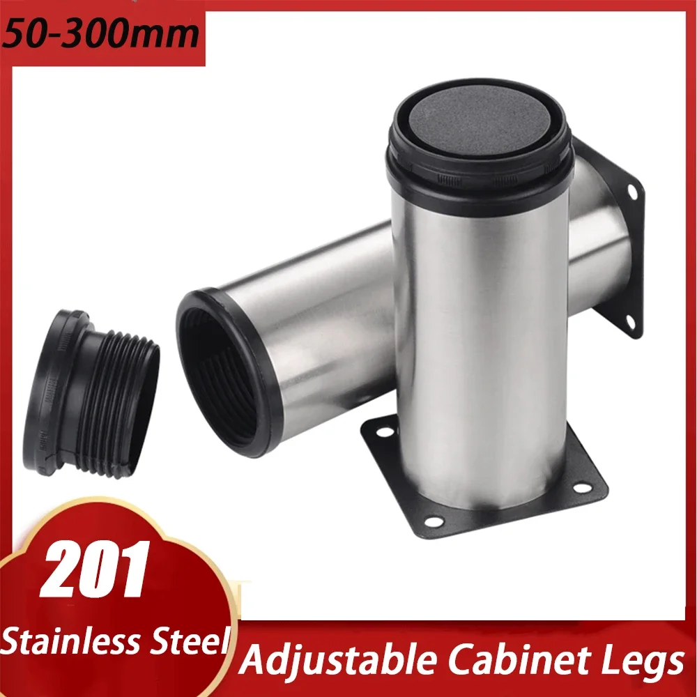 201Stainless Steel 1Pcs 50-300mm Furniture Adjustable Cabinet Legs Furniture Legs Cabinet Table Sofa Bed Feet Furniture Leg Feet