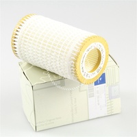 Suitable for Mercedes-Benz M273 M272 M113 engine oil filter oil filter A0001802609