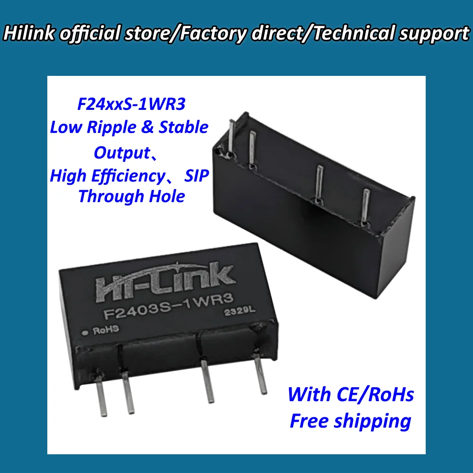 10pcs Hilink F2405S-1WR3 F2412S-1WR3 F2424S-1WR3 1W Isolated DC-DC Module 24V Input 3.3/5/9/12/15/24V Output Industrial Use