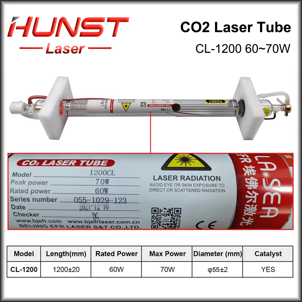 HUNST EFR 70W CO2 Laser Tube Diameter 55mm Laser Light Length 1200mm Laser Tube Suitable For Laser Engraving And Cutting Machine