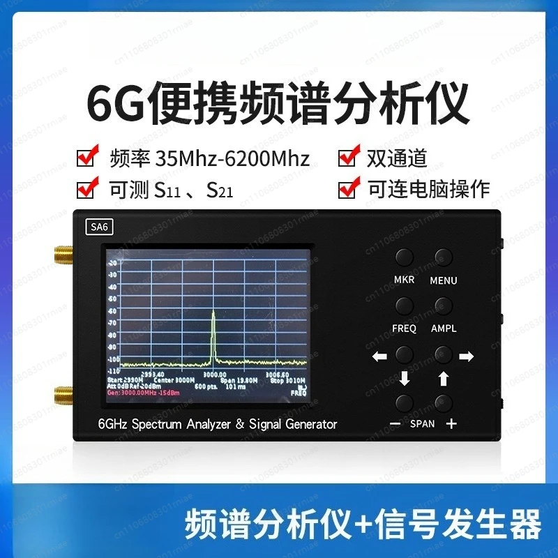 SA6 6G Portable Spe…