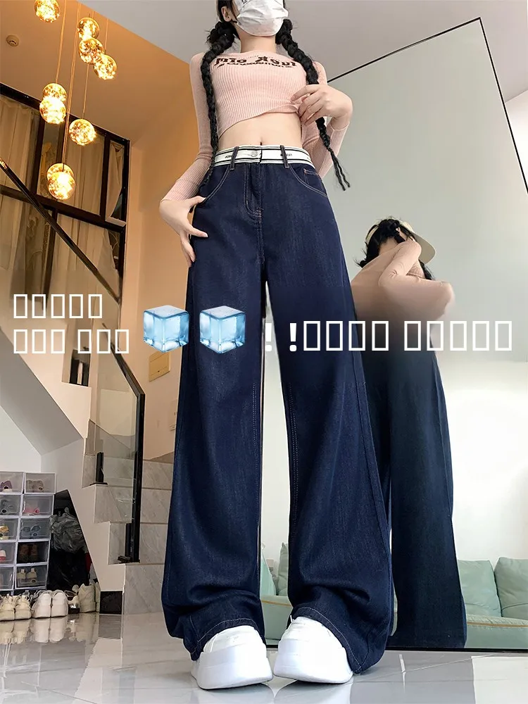 

Джинсы женские летние из денима, широкие, синие, с вышивкой, с высокой талией, больших размеров, прямые, облегающие, с эффектом драпировки