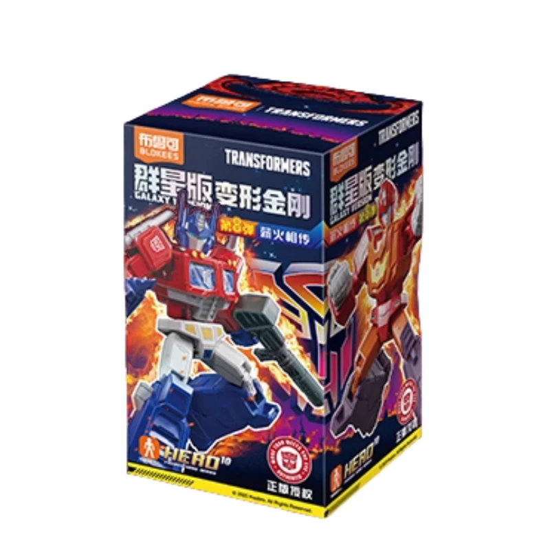 BLOKEES Transformers Star Edition 8-montage bouwstenen UNICRON HEAD Optimus Prime Metroplex mobiel model speelgoed cadeau
