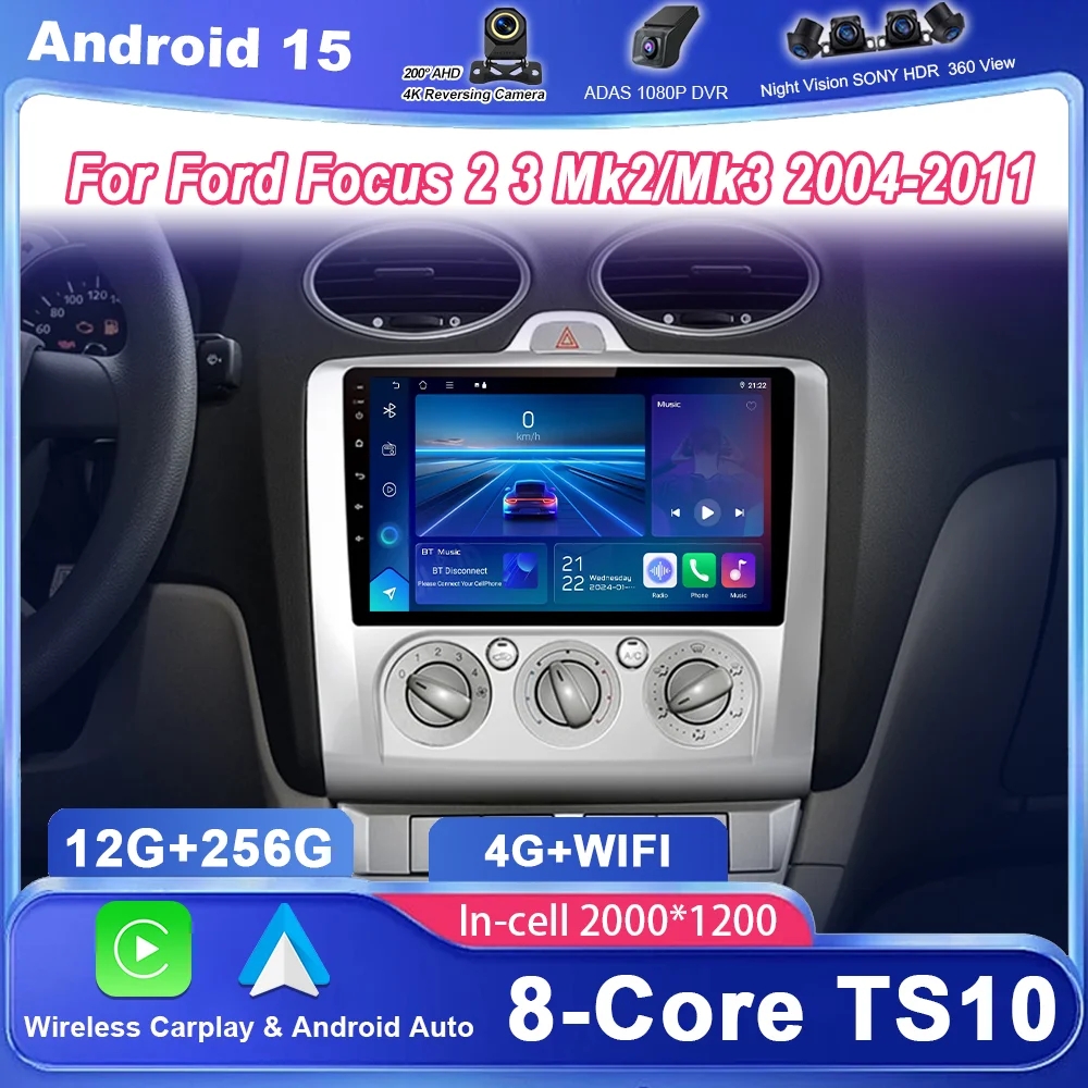 Car Android 14 GPS Navigation For Ford Focus 2 3 Mk2/Mk3 2004-2011 Auto Radio Stereo Multimidia Video Player Carplay NO 2DIN DVD