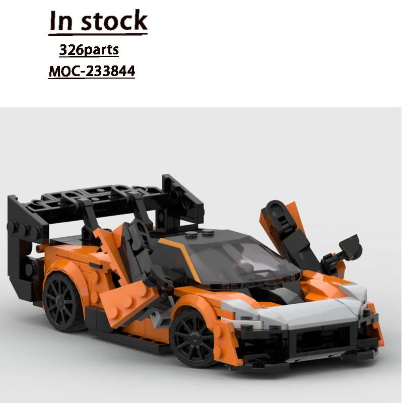 

MOC-233844 Городской классический новый спортивный суперкар, модель строительных блоков, 326 деталей, креативная игрушка на день рождения для мальчиков и детей