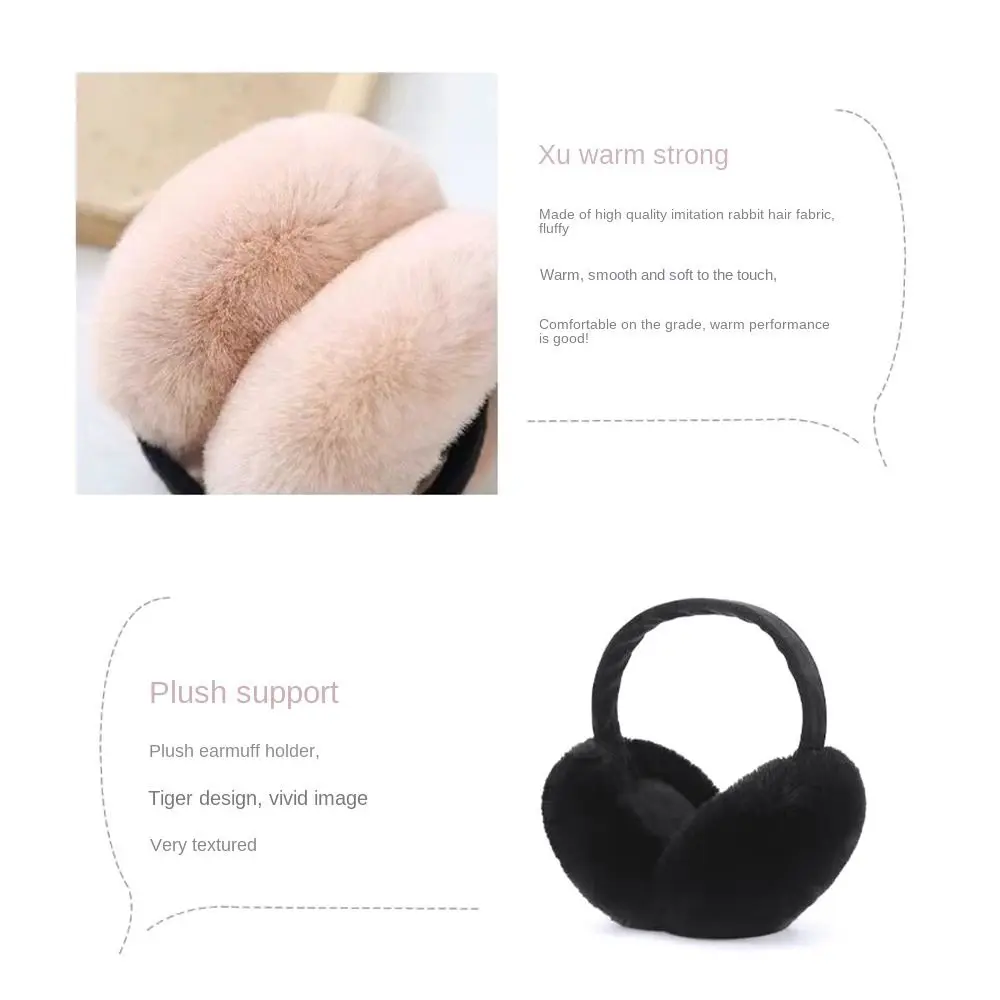 Cartoon Foldable Warmth Eartips Adjustable Rabbit Hair Warm Ear Cushions Gift Anti Cold Ear Covers Students