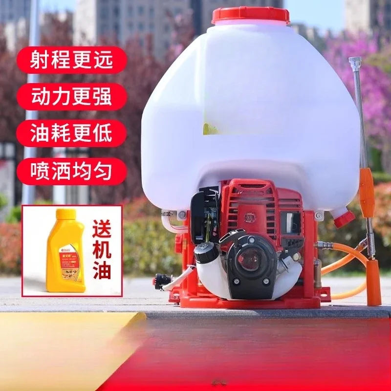 Engine four-stroke electric sprayer, agricultural backpack sprayer