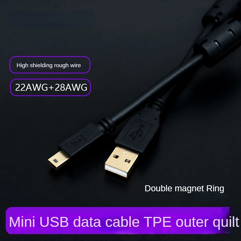 MiniUSB كابل T-port عالية التدريع مع حلقة مغناطيسية مزدوجة مكافحة التشويش عالية السرعة تحميل خط نقل الاتصالات