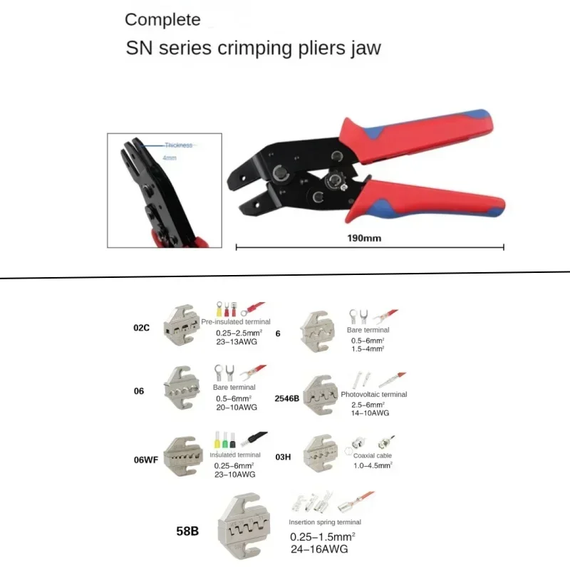 Replacement Head for Crimping Pliers Accessories SN Series 4mm Jaws 58B/2546B/03H/2549/02C/06WF/X6