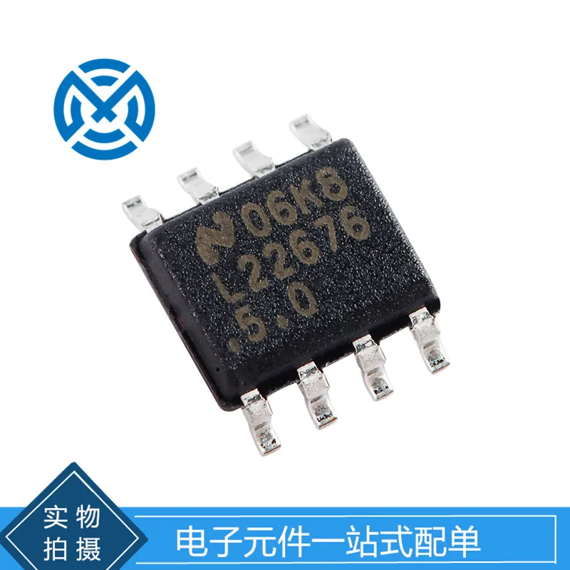 LM22676MRX-5.0/NOPB SOIC-8 step-down voltage regulator chip components with the original spot